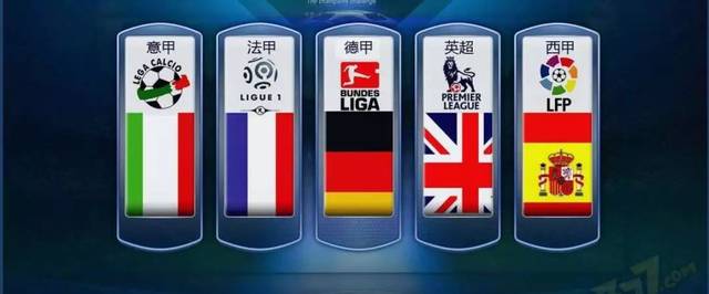 别领导的处 别领导的处