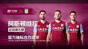 面对防守队 面对防守队